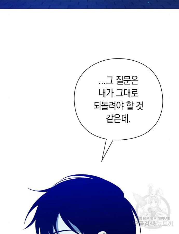1703126414226grx0asfhnld.jpg