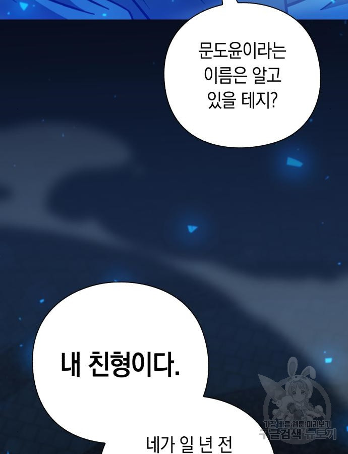 17031264149822g52cmafa0h.jpg