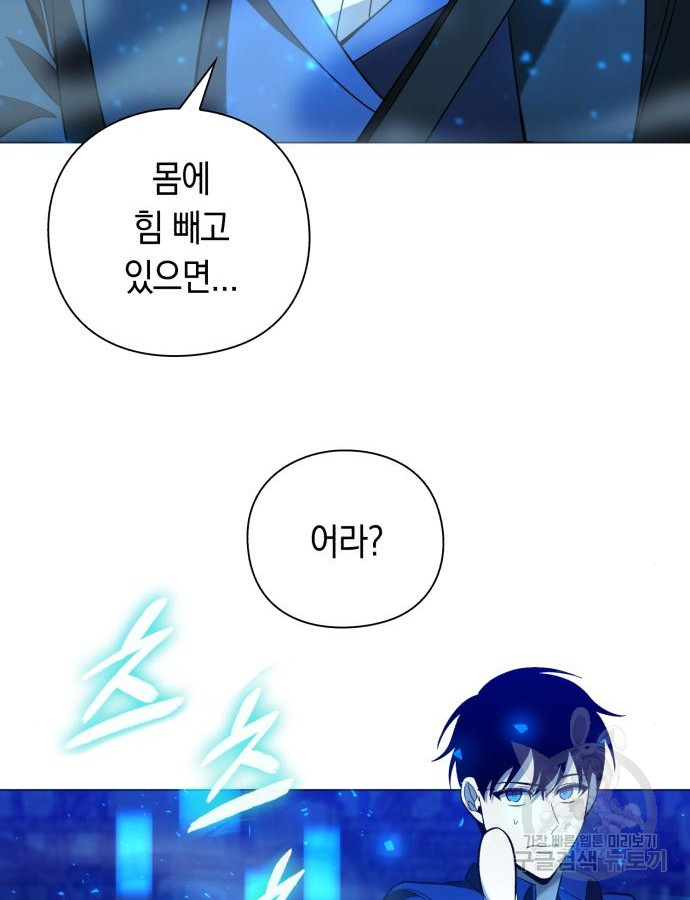 1703126429030mrvtojcxta.jpg