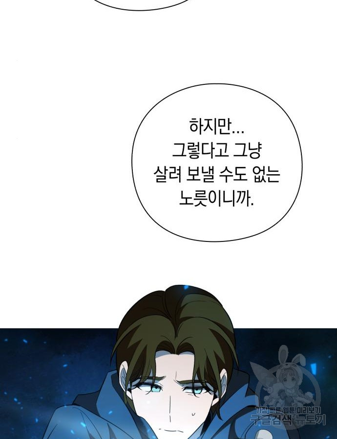 1703126429940tksqdbxqquk.jpg