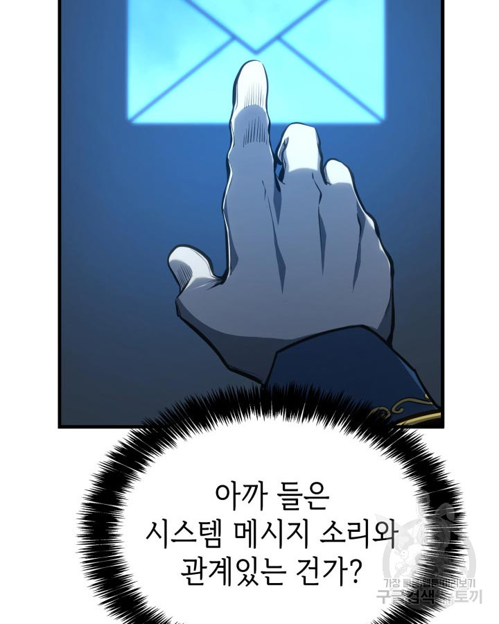 1703121247984y4zprk379s.jpg