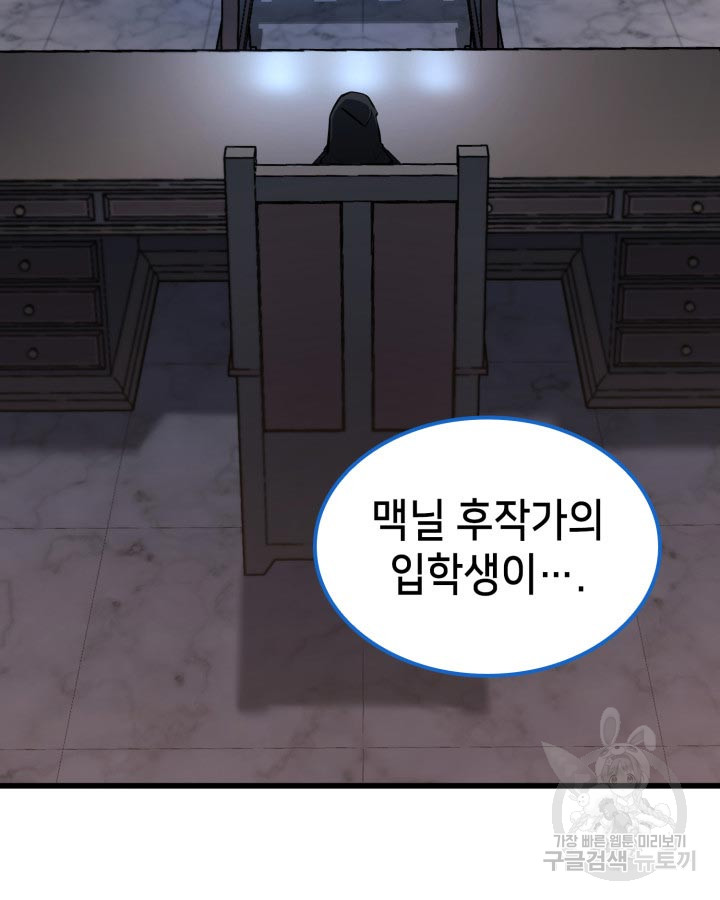 1703121255659gmpa0k1i4ei.jpg