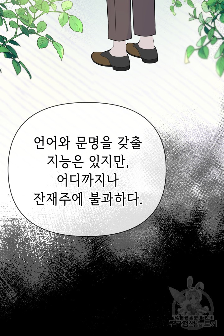 1703214583933ll7z0thtbw.jpg