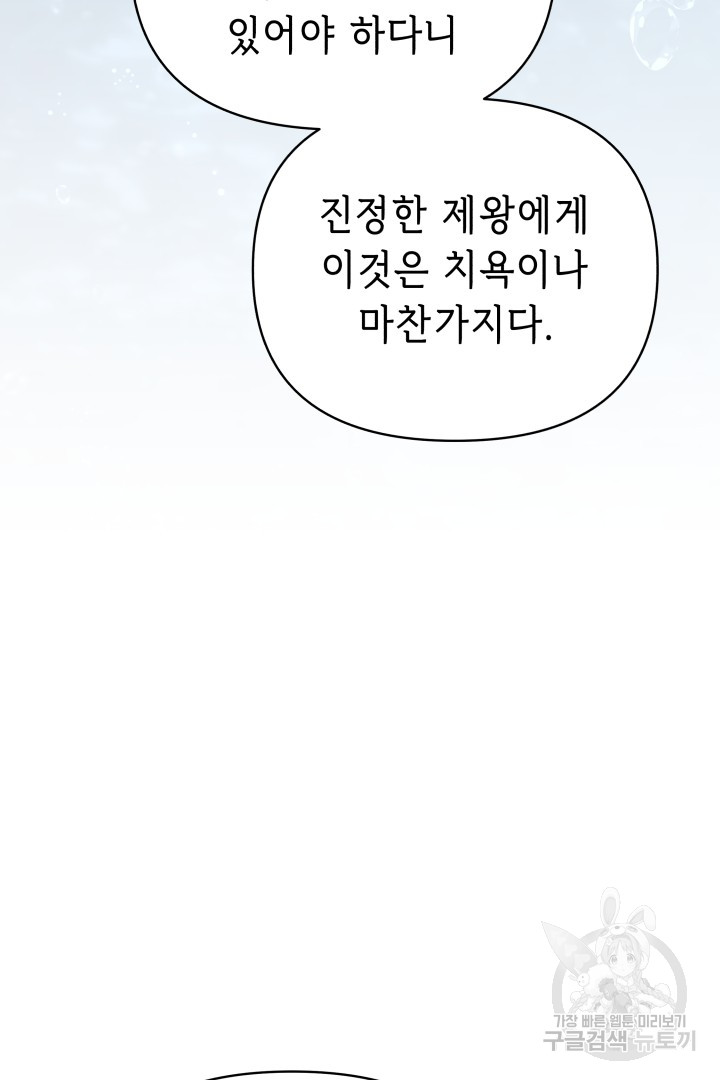 1703214584994s30y49ihes.jpg