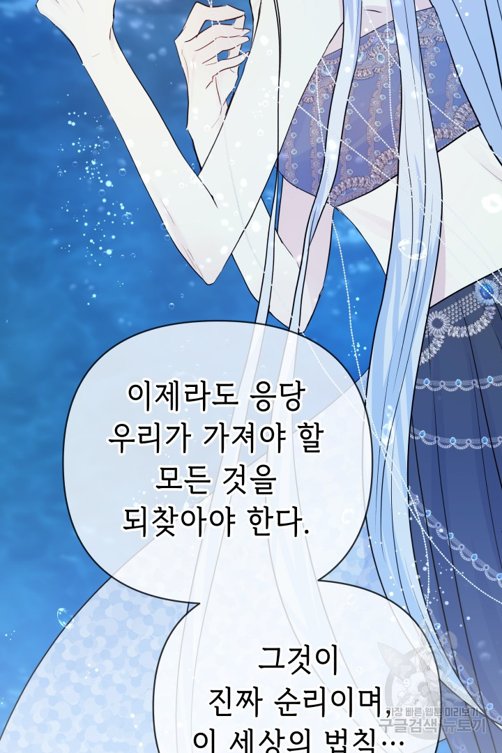 1703214585752u099atufkiq.jpg