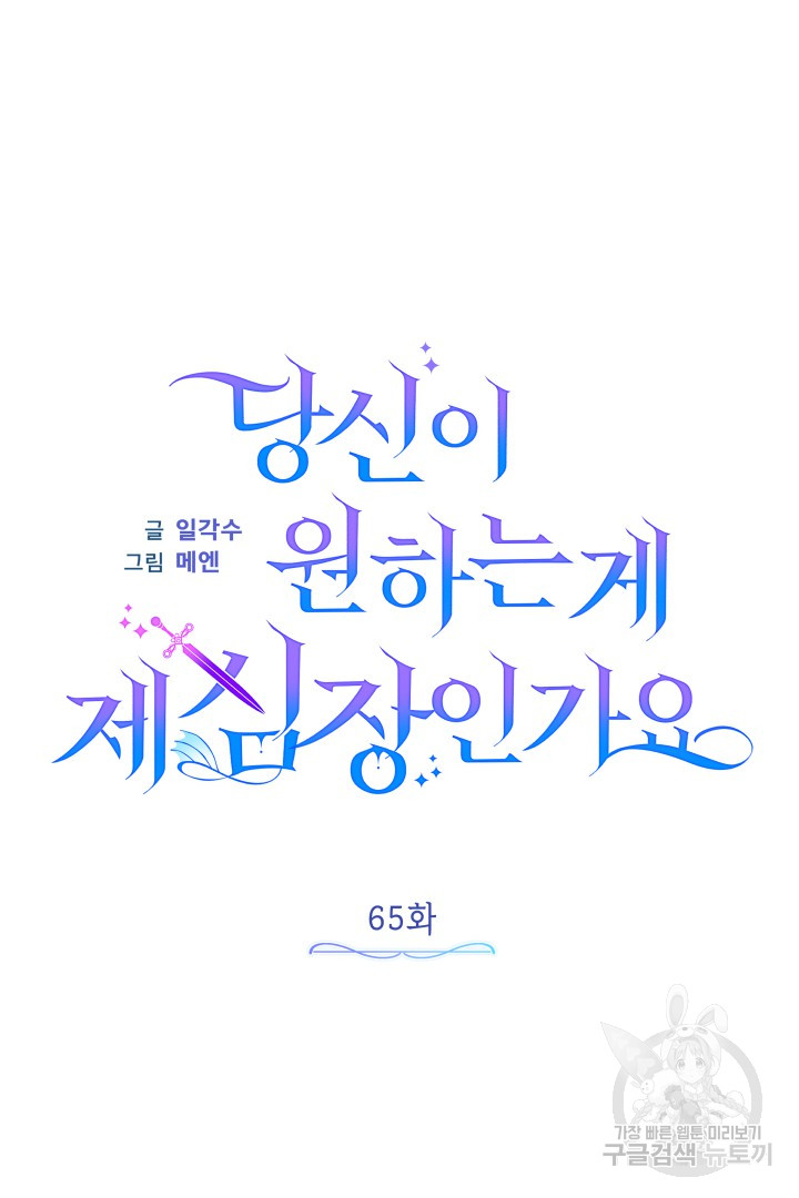 1703214586659hjr50nn0tfq.jpg