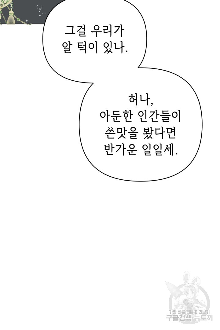 1703214588176j7yawqqgfz.jpg