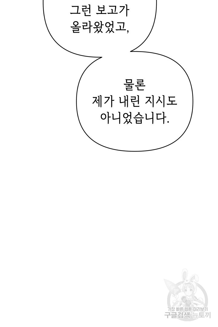1703214589084jxzeoxo1n1.jpg