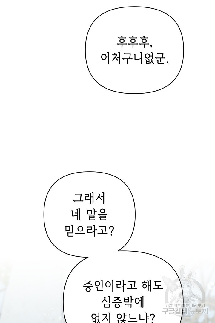 1703214591208q7fjjirmk6.jpg
