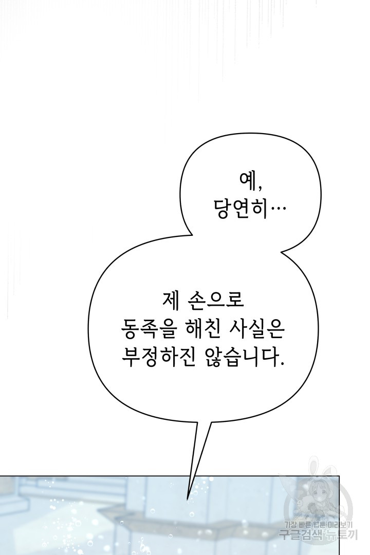 1703214593633rpnjpxu3xw.jpg