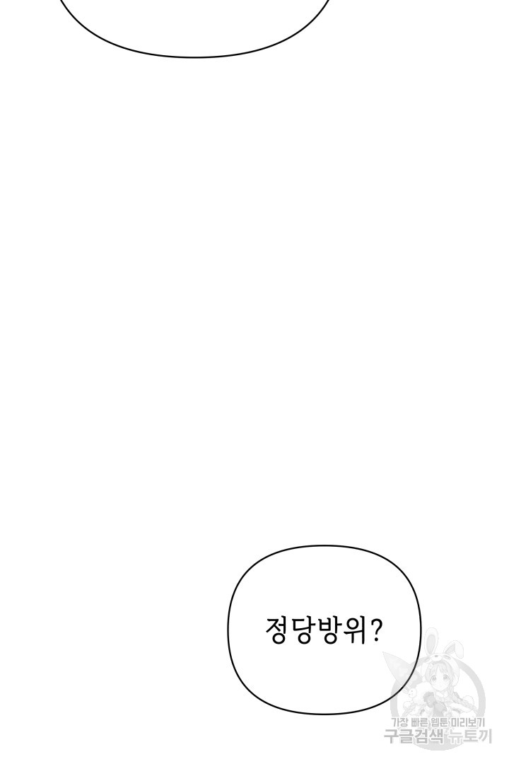 1703214593937g3sphchcp38.jpg