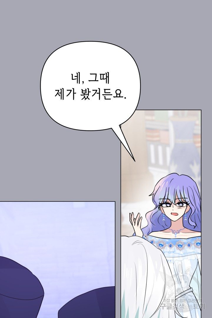 1703214594848hxvzh588grt.jpg