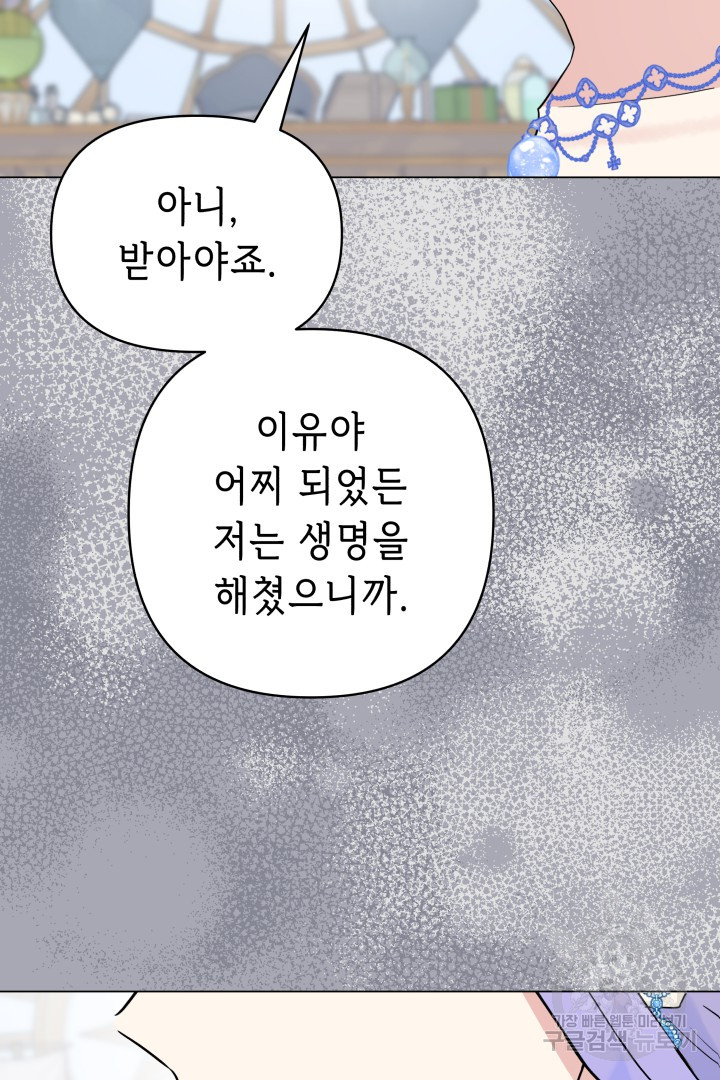 1703214596058kvzxqqppu9.jpg