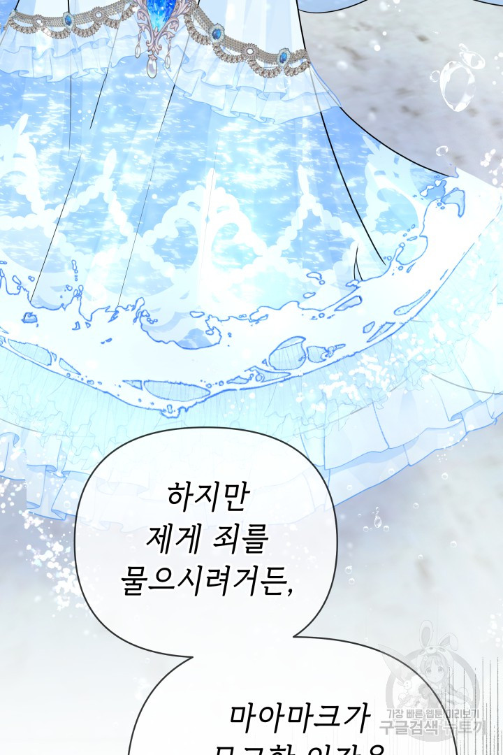 1703214599671wak4tgjclvj.jpg