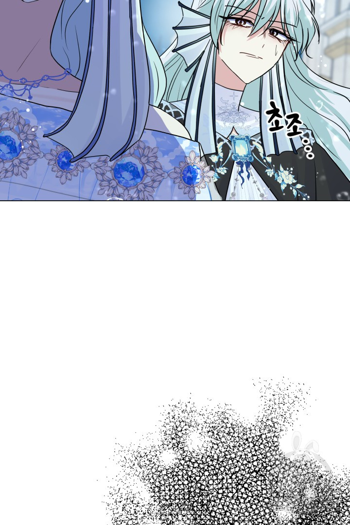 1703214600735prn2lyfemb.jpg