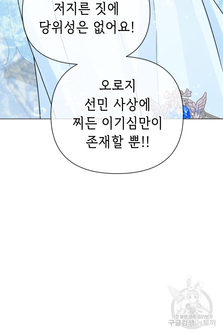 17032146024038xpqs4fftwc.jpg