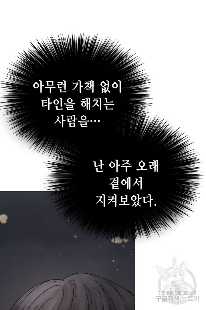1703214602555cdzrkhxq6vv.jpg