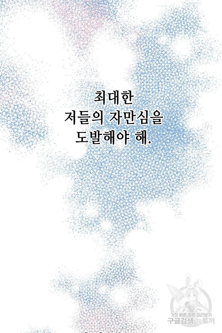 17032146040697jbxlw1memr.jpg