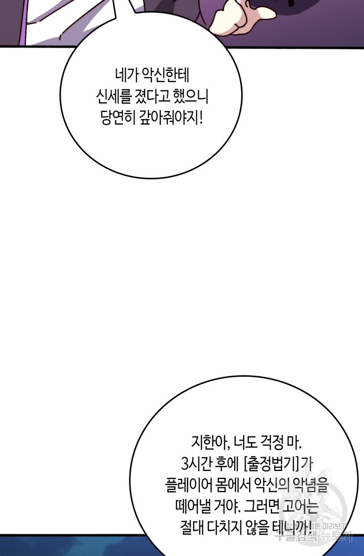 1703210046878u1kax12eic8.jpg