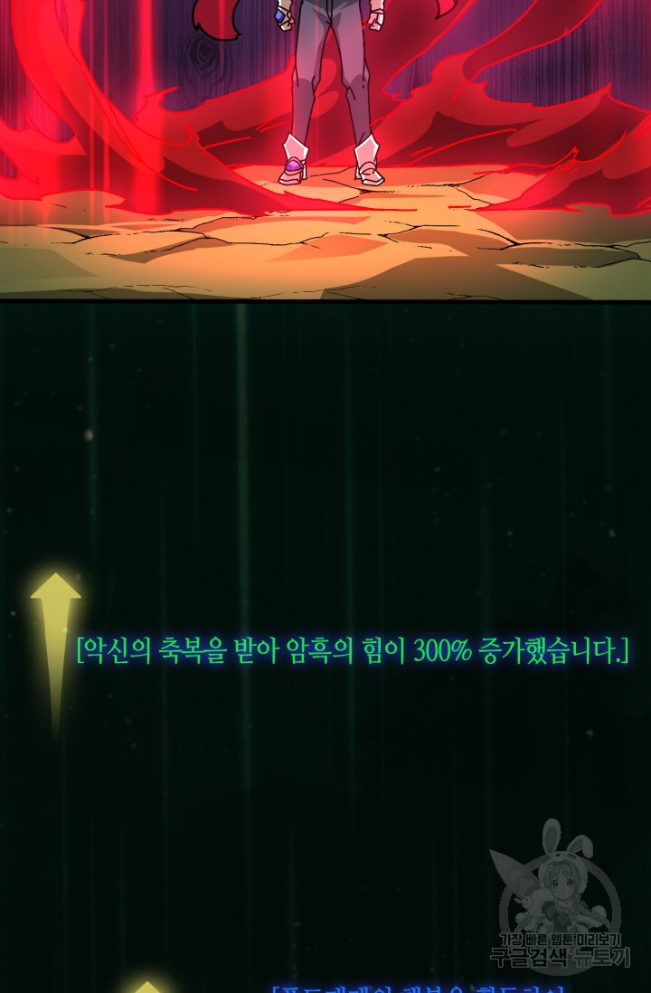 1703210047785ewakjodd07r.jpg