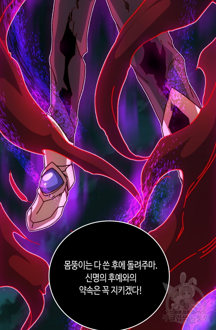 1703210054358uez8dutxeqj.jpg