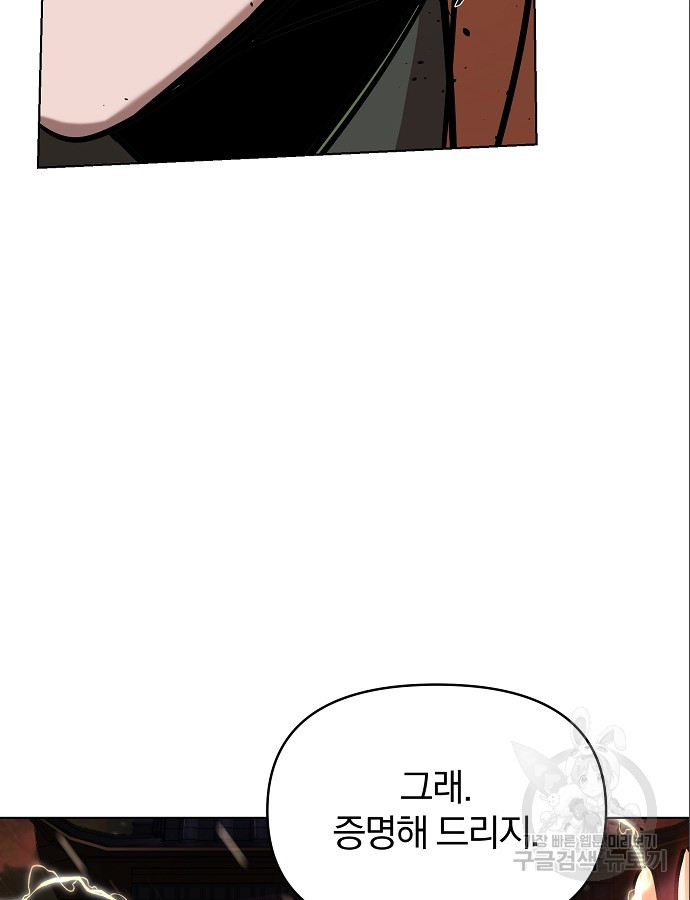 17032092682608bb8noo7voo.jpg