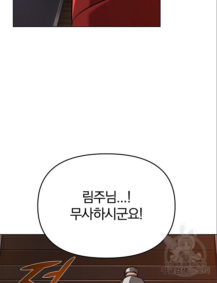 1703209274034ow1sfcwuzb.jpg
