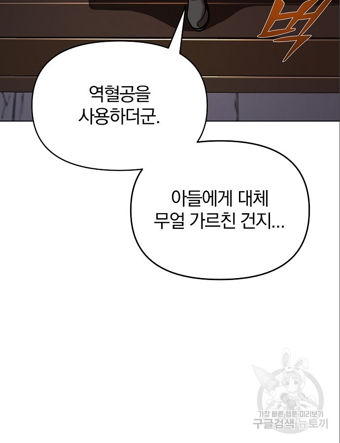 1703209274338oblhocstkq.jpg