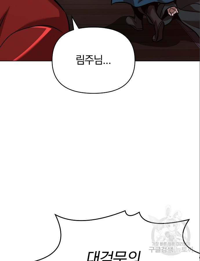 17032092749465mnuuh6j3qr.jpg