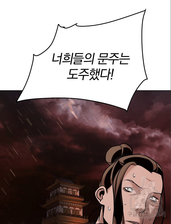 1703209275401g78oenafyn.jpg