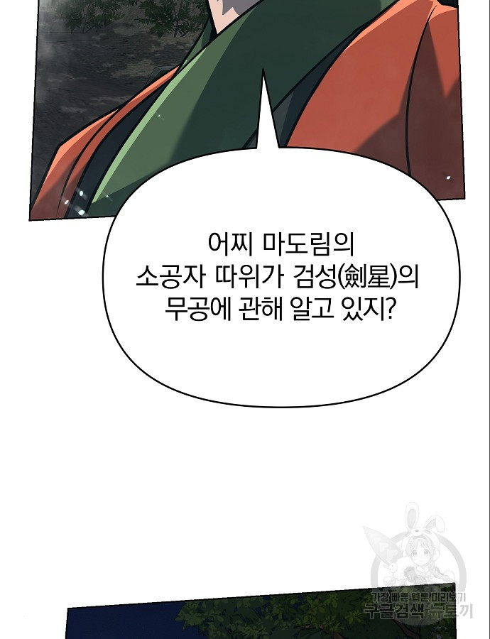 1703209279043gt8yt1v0tkb.jpg