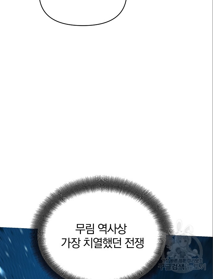 1703209279347x53nub00ocb.jpg