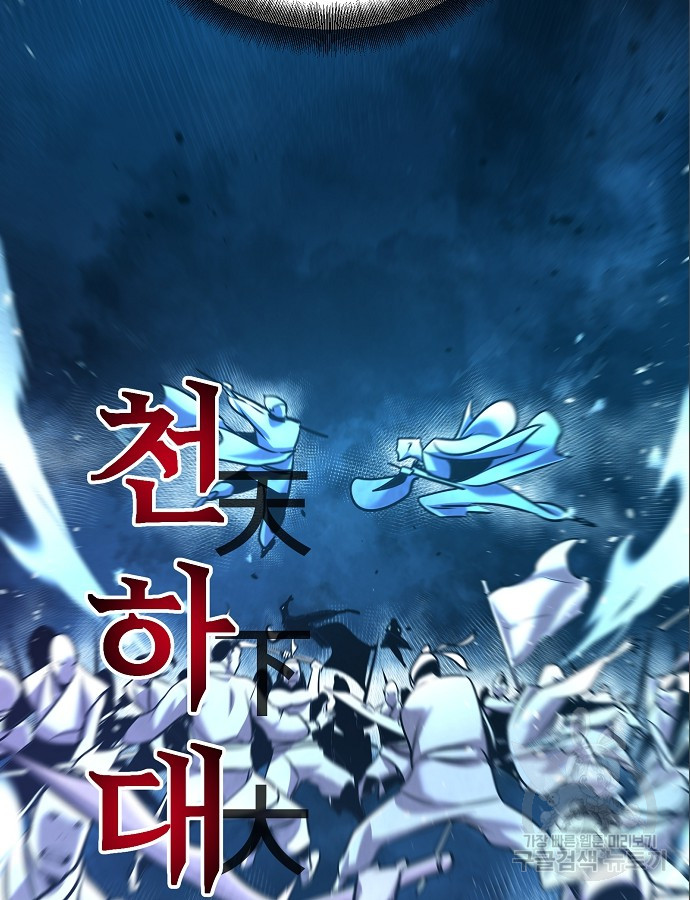 1703209279499krjbod9cmfd.jpg