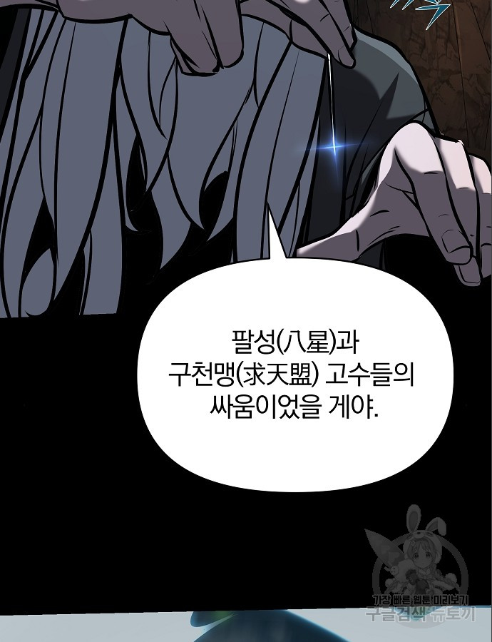 1703209280108untq8l0sxn.jpg