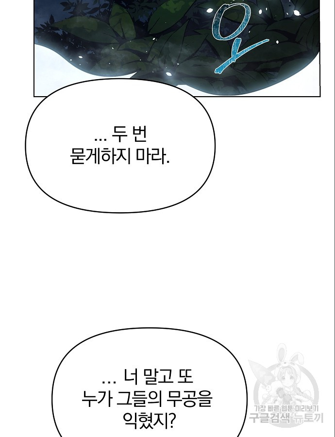 1703209282393ovgztz03w6.jpg
