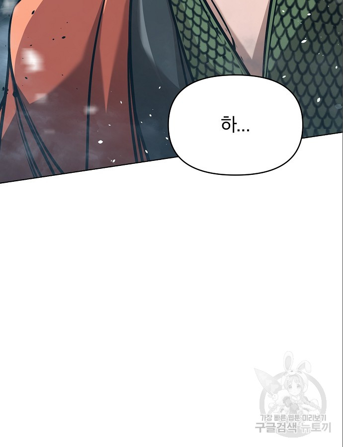 1703209283002x7jooa8jsp.jpg