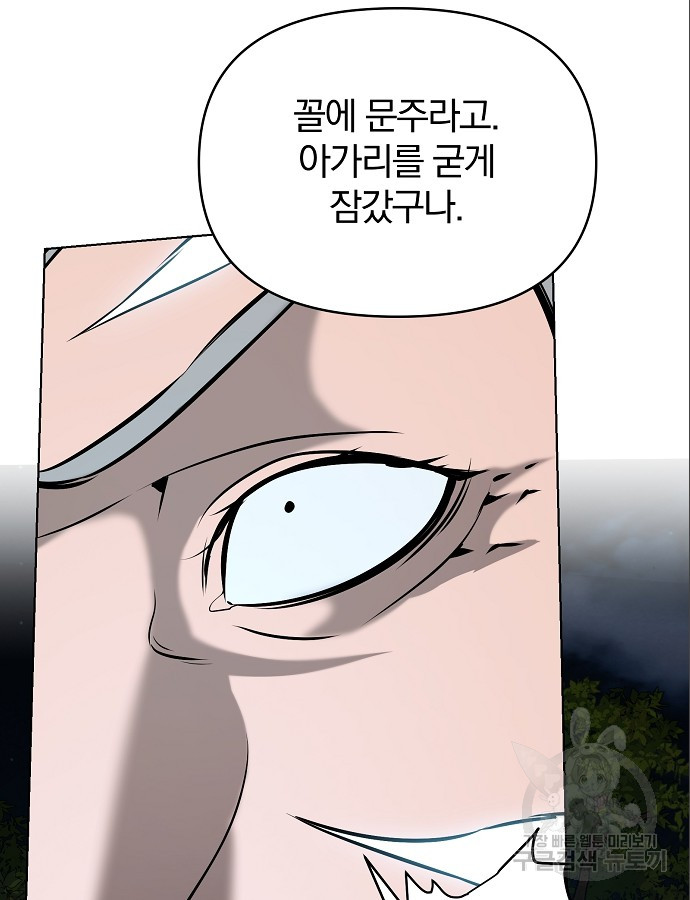 17032092831549xrjdum5asq.jpg