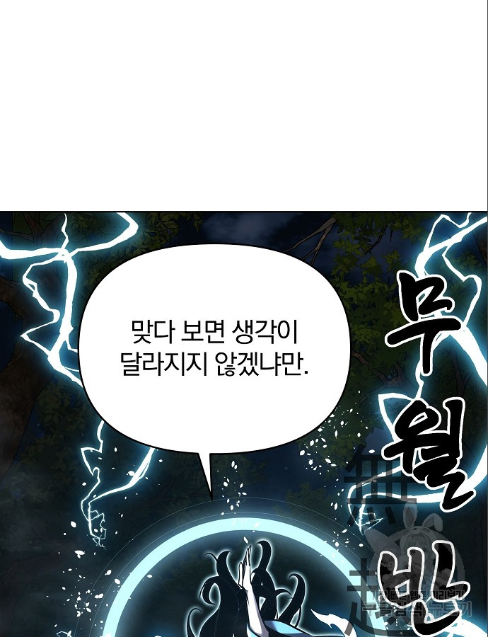 17032092836089cj6qrhxfpa.jpg
