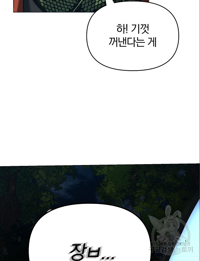 17032092842176l1gd87wmc9.jpg