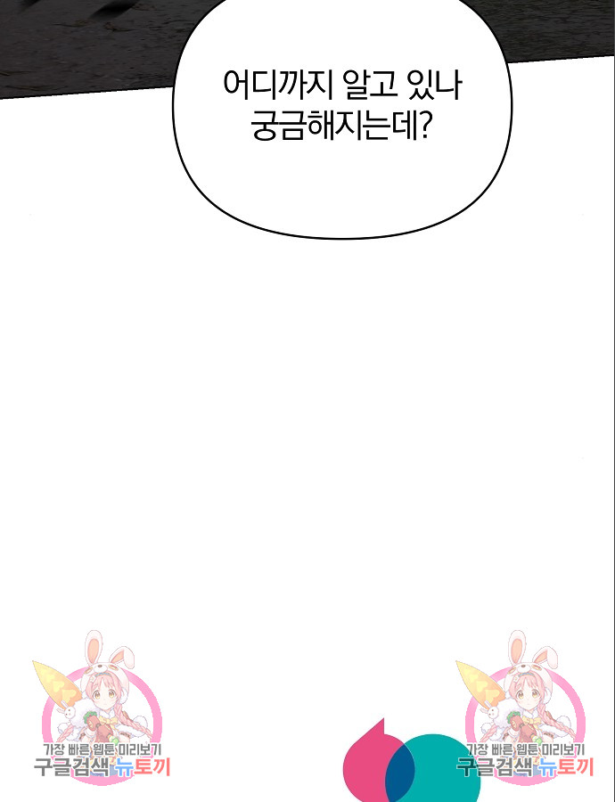 1703209287713ziivp0xx6em.jpg