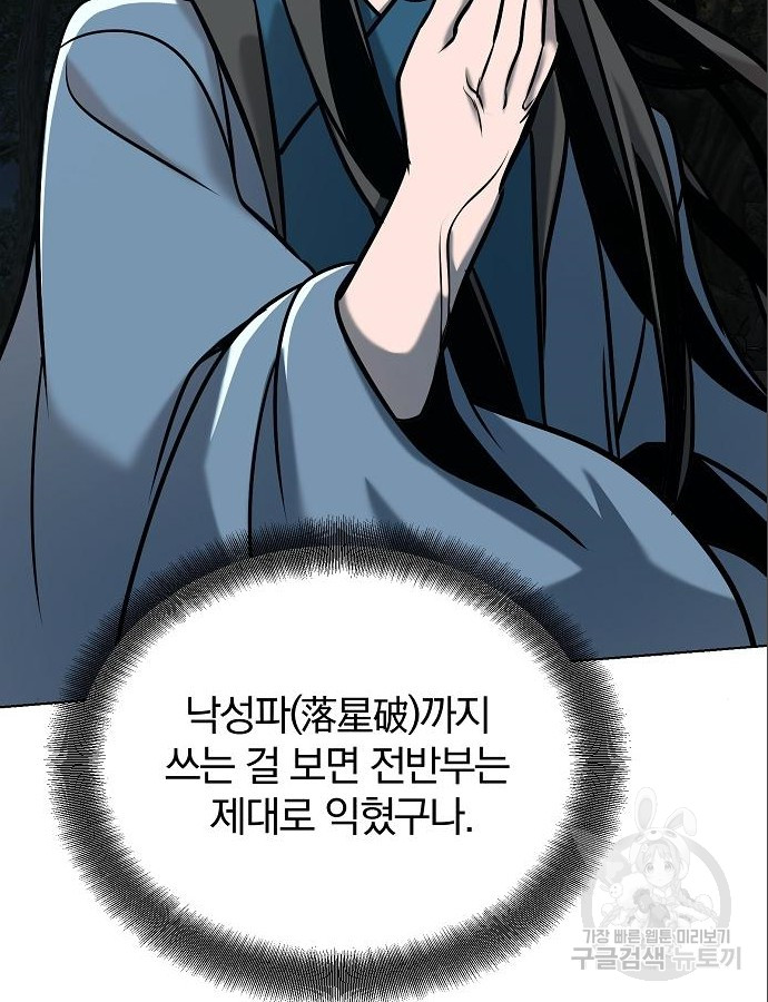 1703209299921k3jgo2owglj.jpg