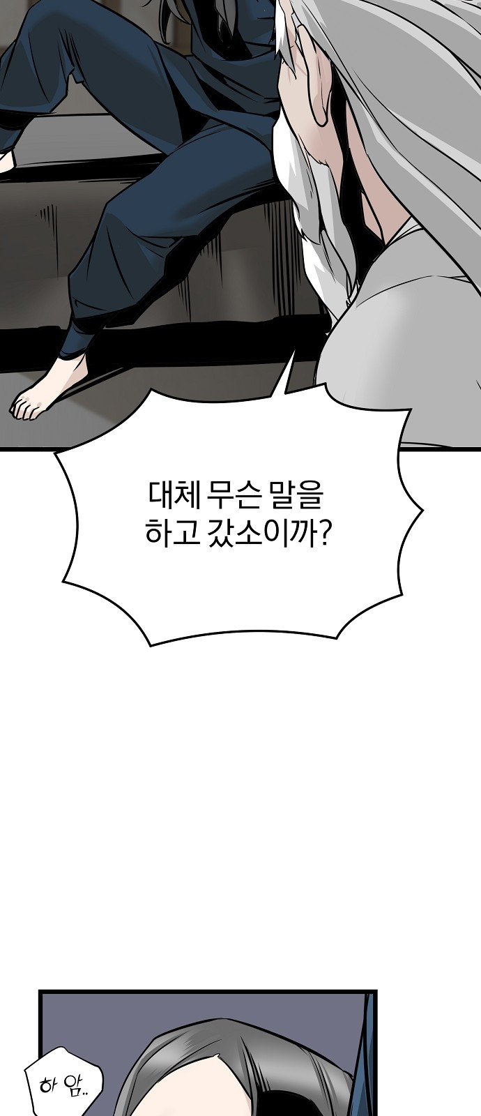 1703208689096by1xlt3986.jpg
