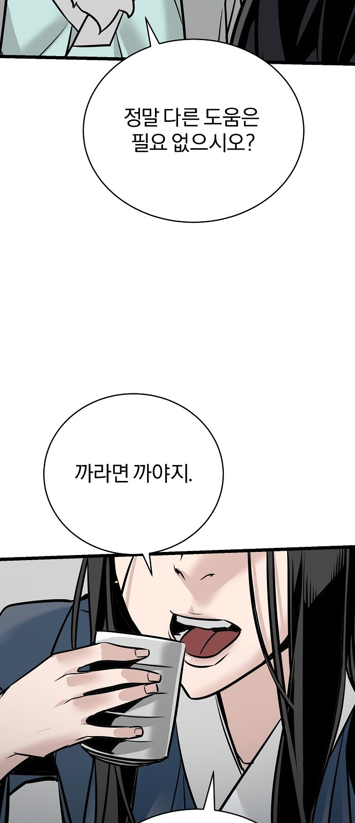 1703208689855fzm0qctxsvv.jpg