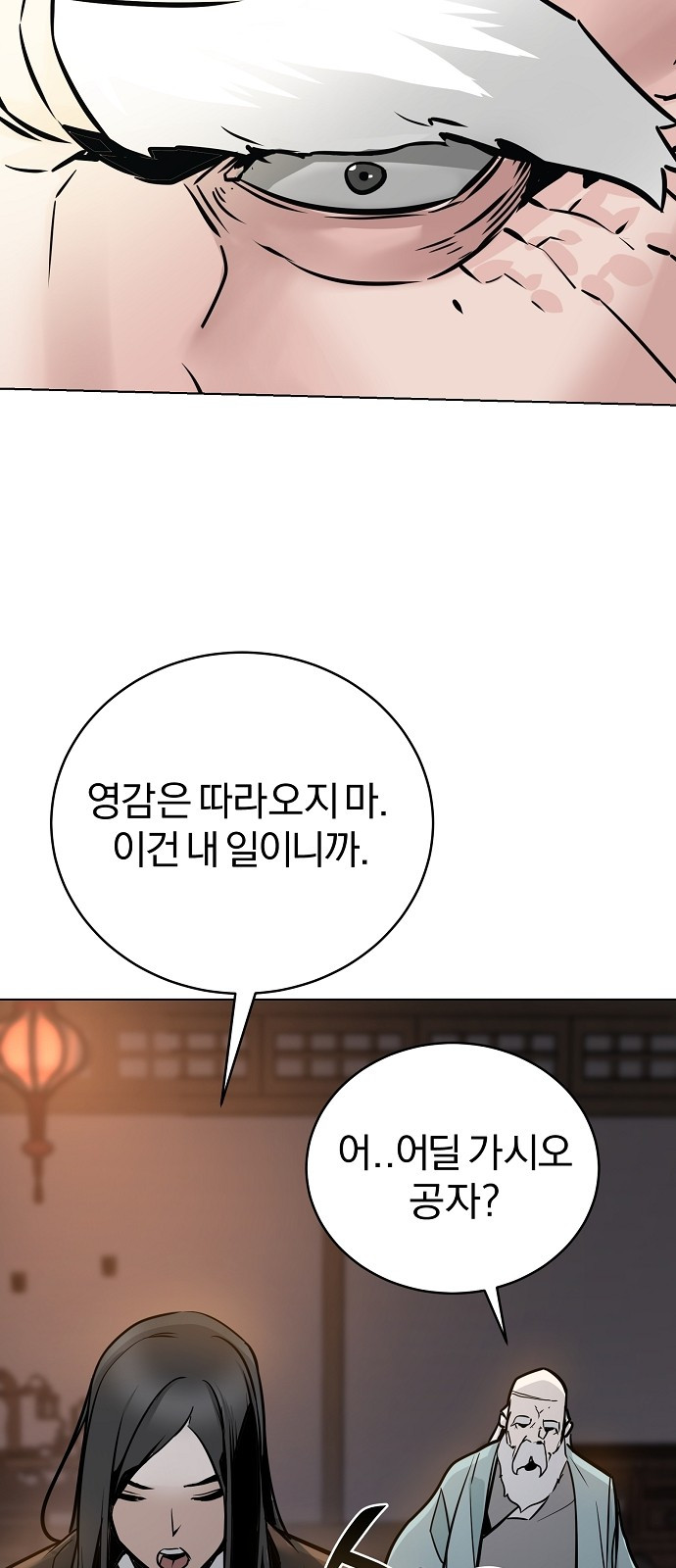 1703208690614viuts3ejlhg.jpg