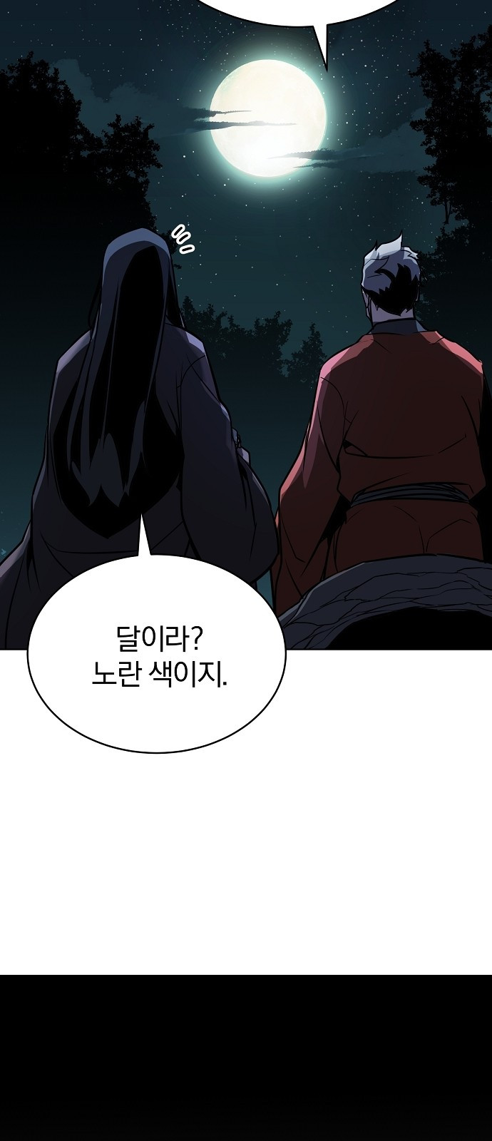 1703208693959ah3ys5ikr3s.jpg