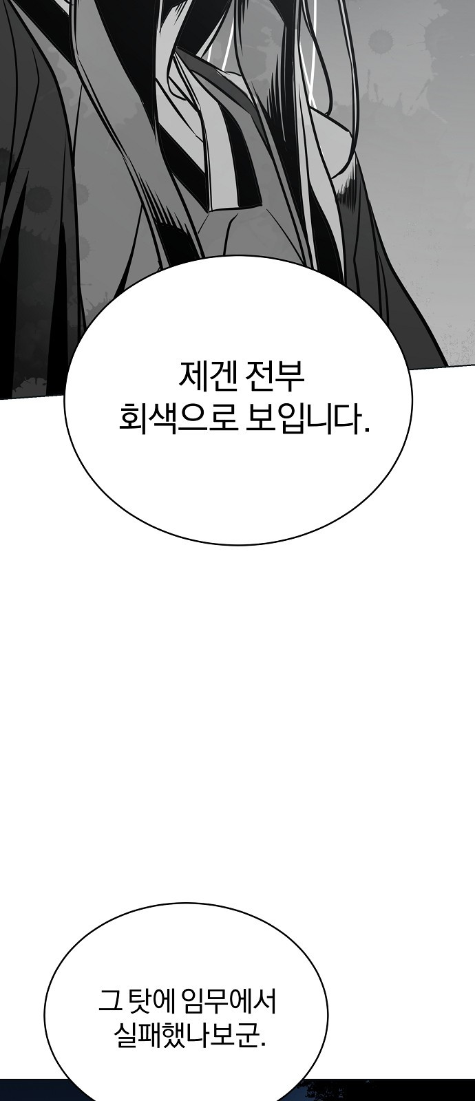 1703208694262owlye3b7rua.jpg