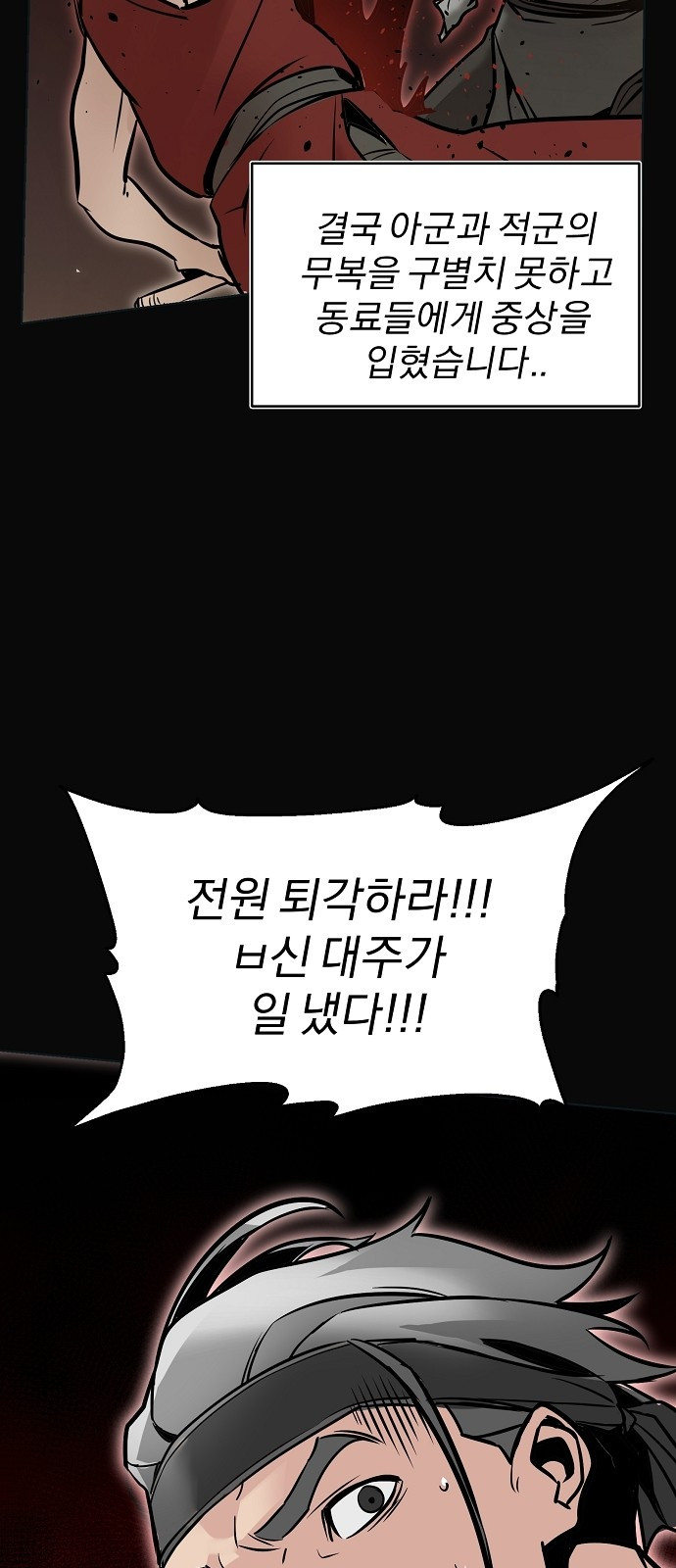1703208695934kr06zc0eq8.jpg