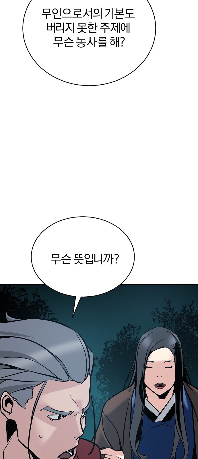 1703208697300pnxi3fxabcc.jpg