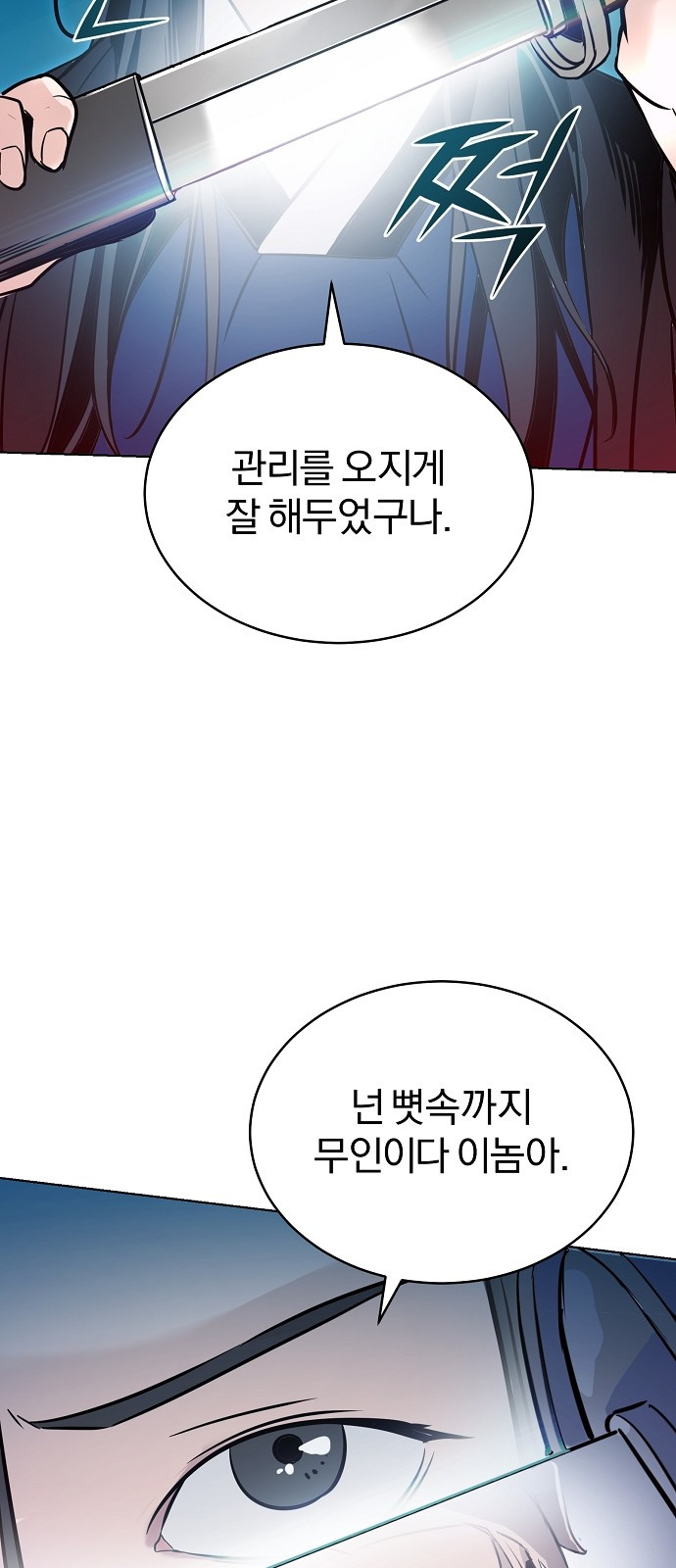 1703208697757eolbjaupfjf.jpg