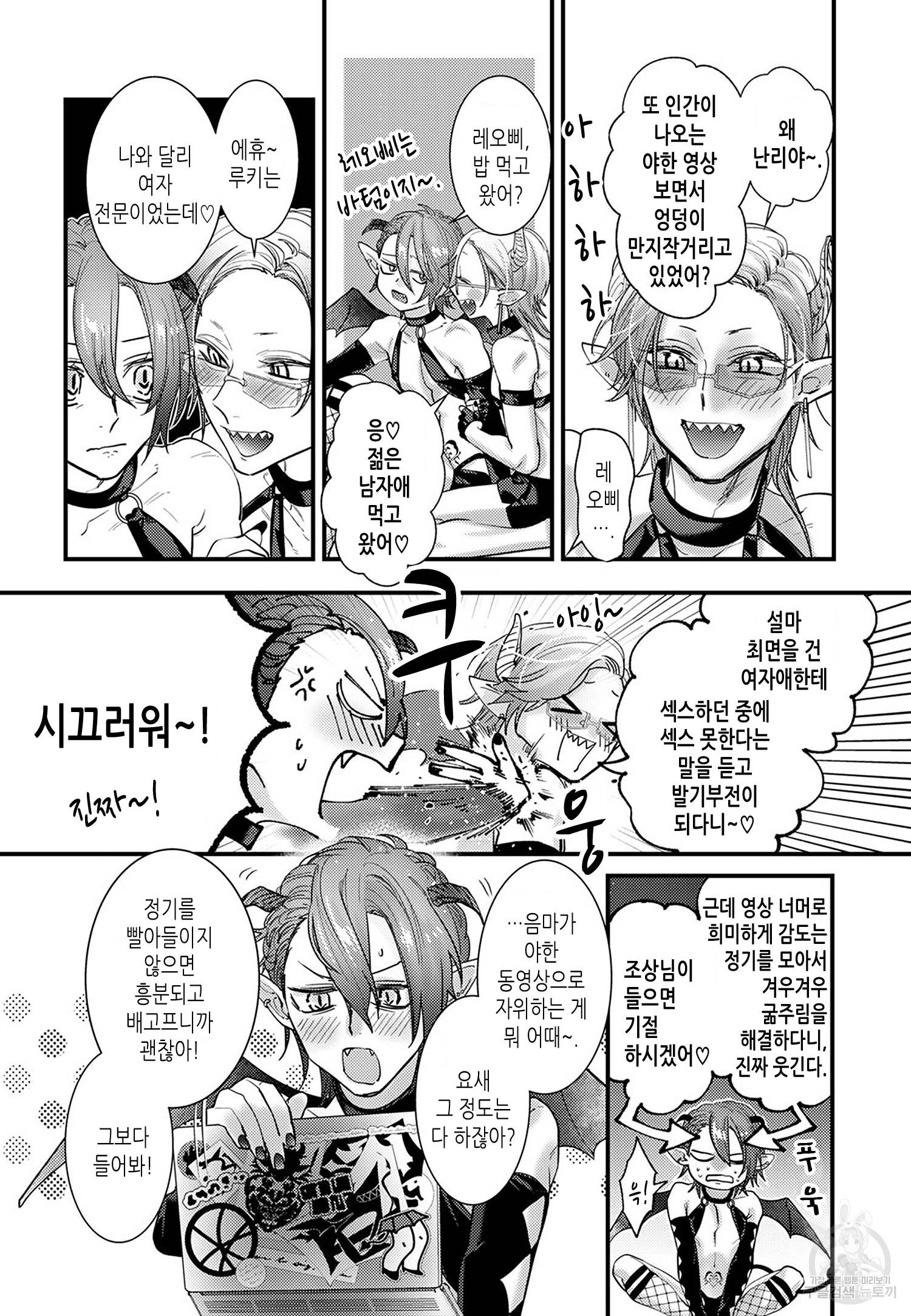 1703209113214bk6knww52tf.jpg